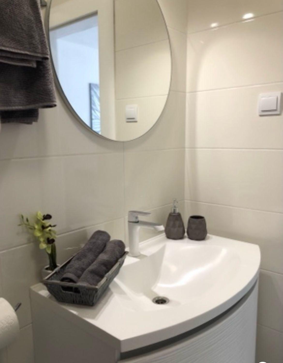 Apartmán Antonia *